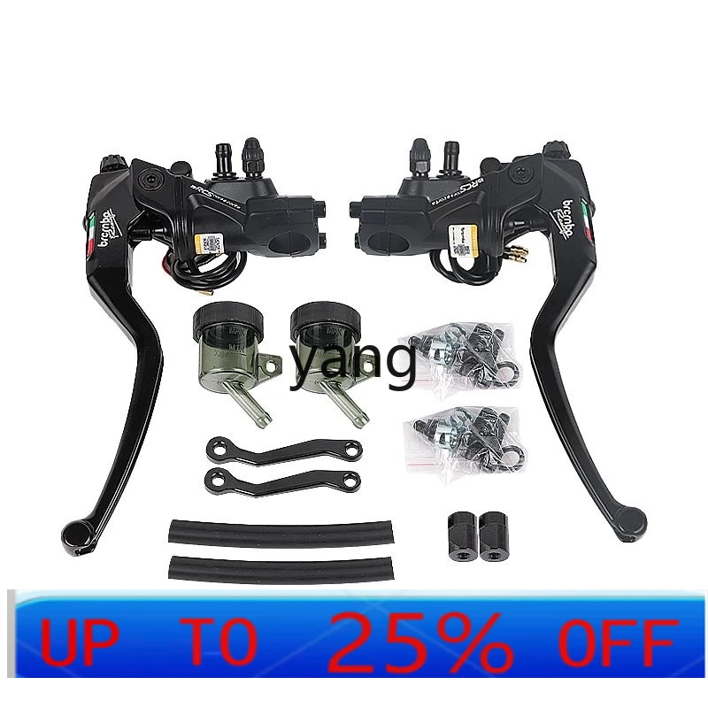 

YJQ second generation B standard straight push pump Maverick N1s U + B modified front brake pump