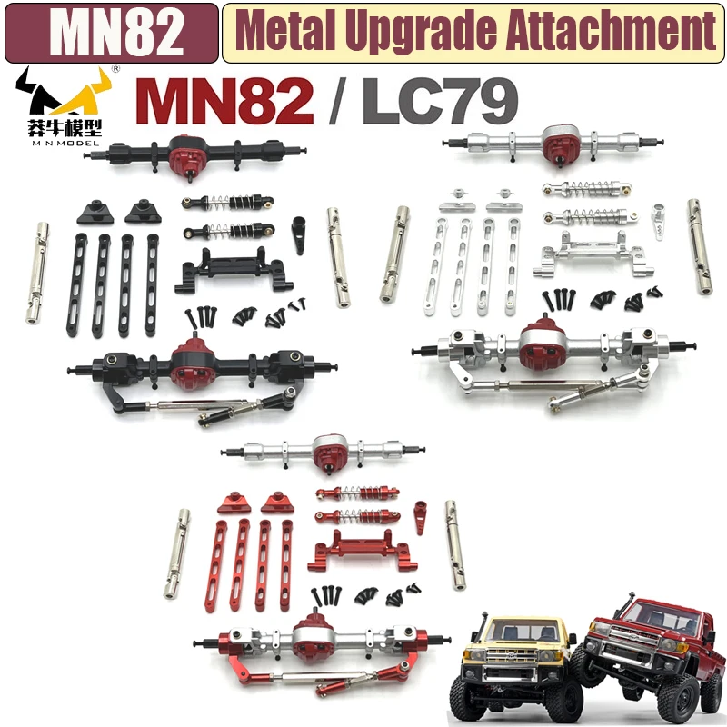 MN 1/12 MN82 LC79 MN78 Remote Control Car Parts Metal Upgrade Front and Rear Assembly Kit