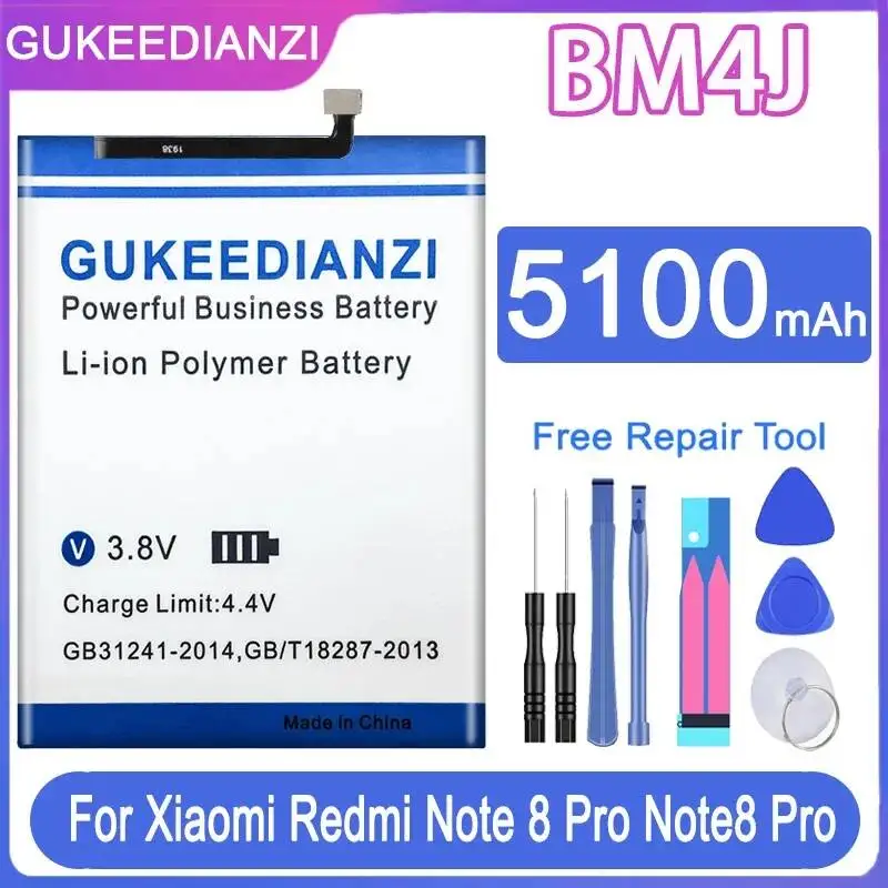 Mobile Phone Batter…