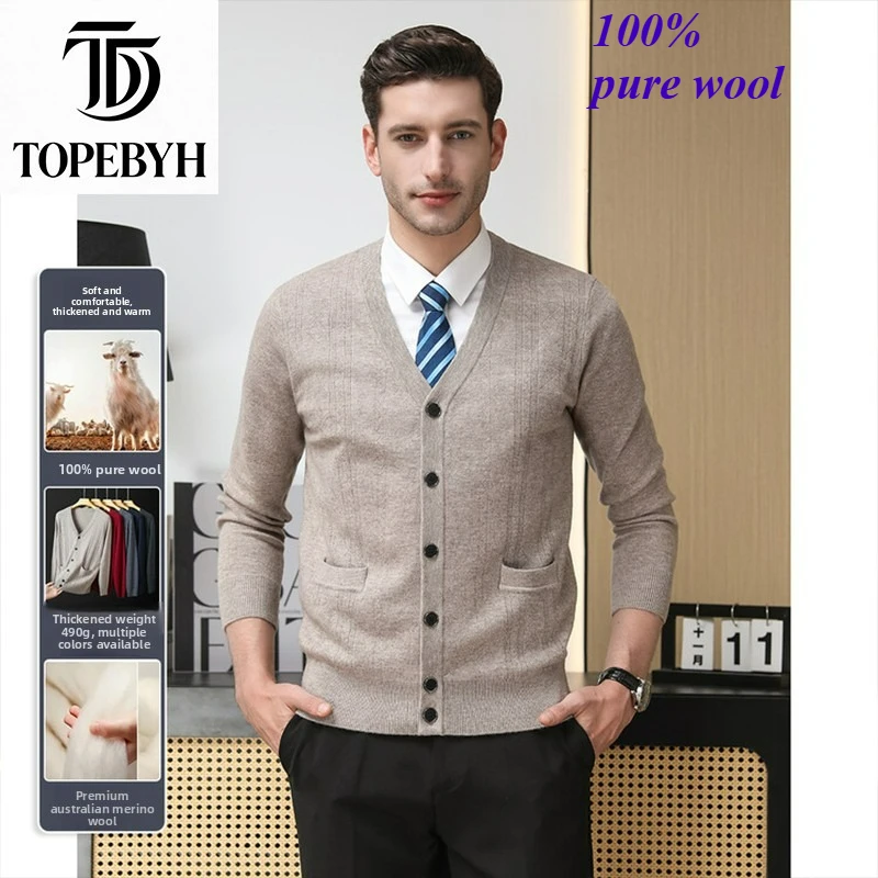 

Модный свитер из 100% чистой шерсти премиум-класса 2026 года, вязаный кардиган для делового повседневного стиля, топы