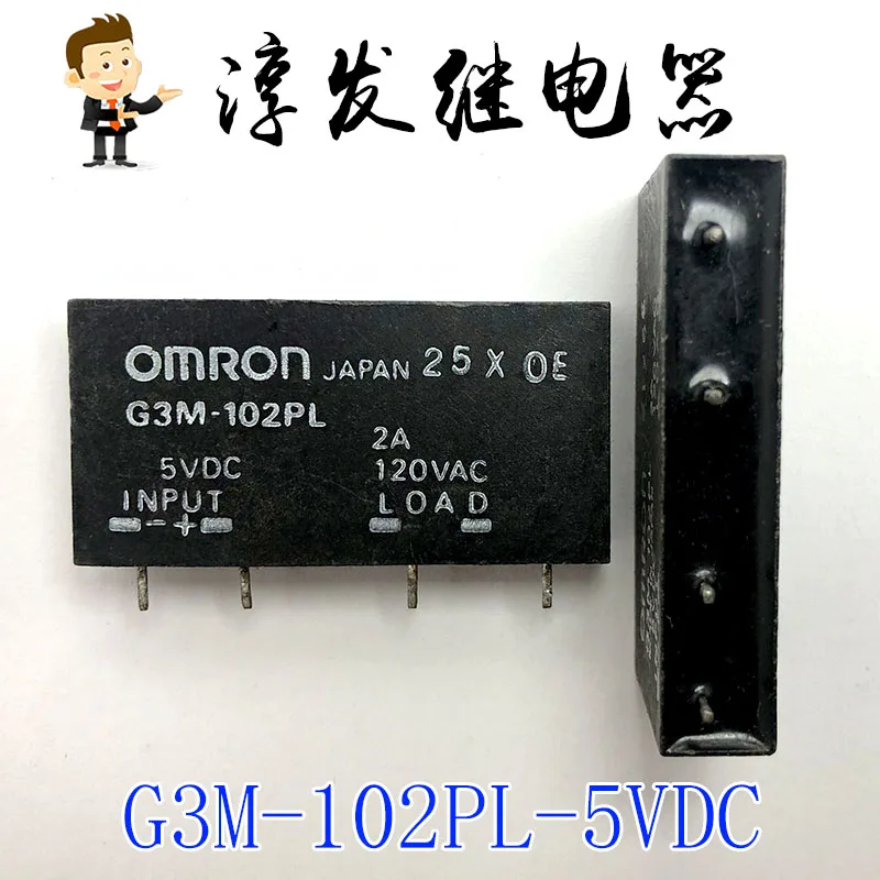 

G3M-102PL-5VDC 4 2A 5V 10 шт.