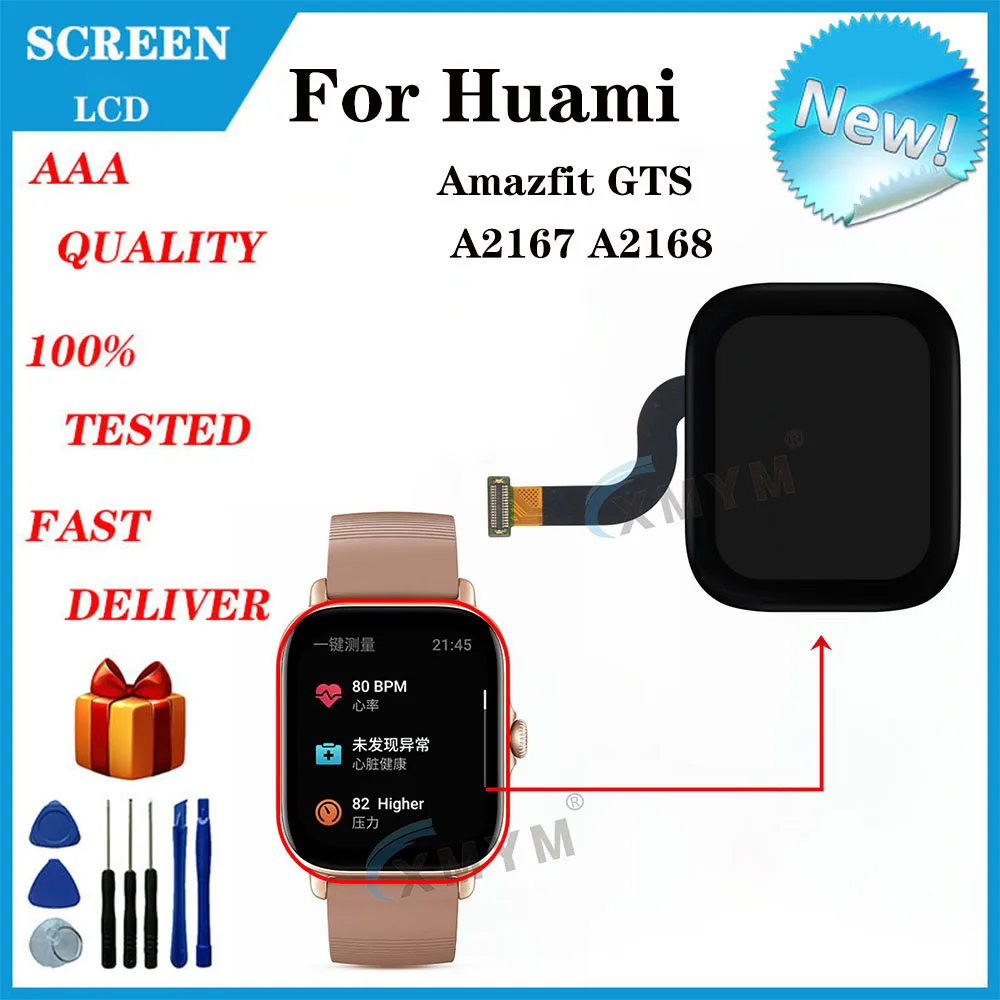 For Huami Amazfit GTS 4 A2167 A2168 LCD Screen Display + Touch Display Replacement And Repair Parts