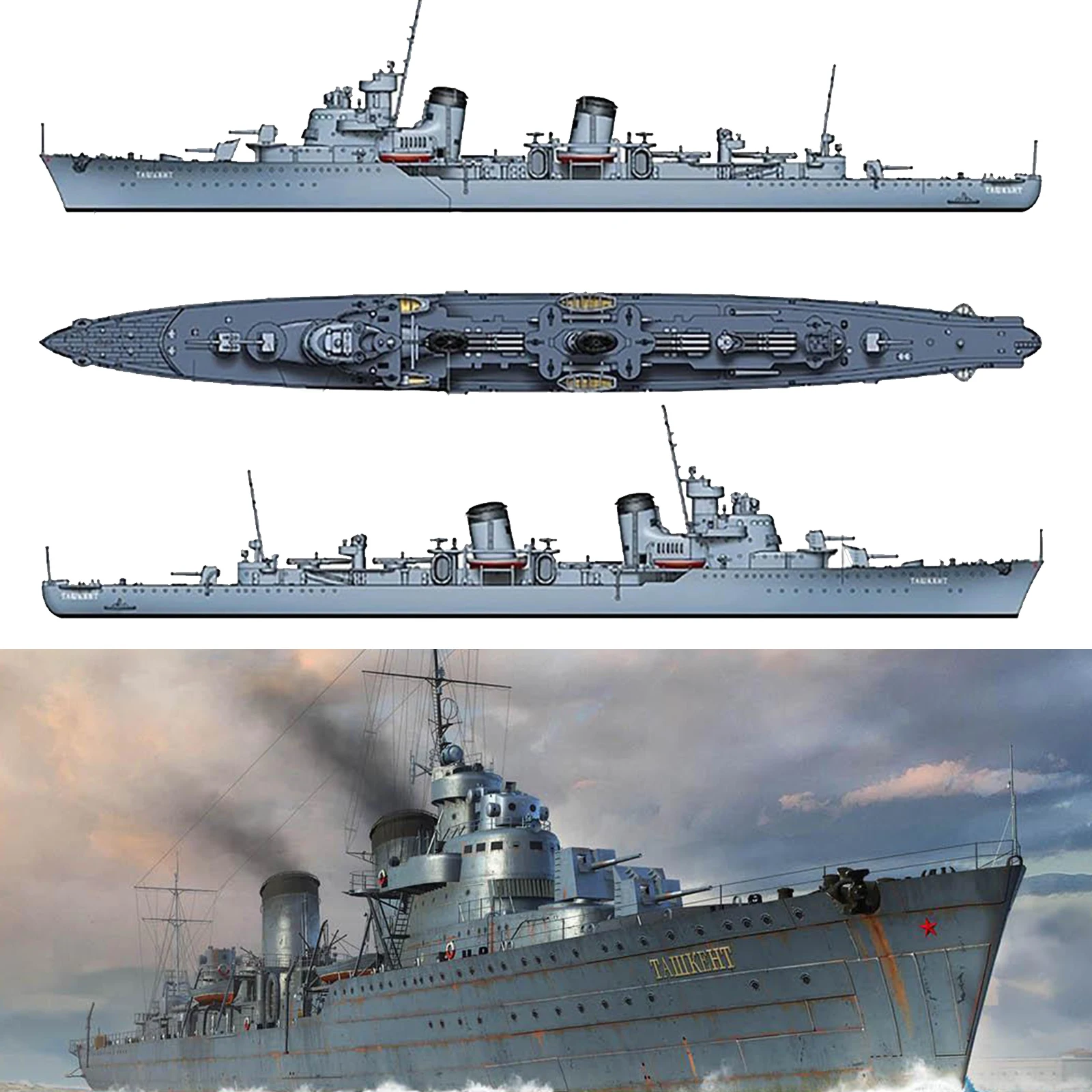 

NEW 1/700 ratio Tashkent destroyer FOR Trumpet 06764 Russian FOR Taszkient 1940 warship assembly model kit plastic toys