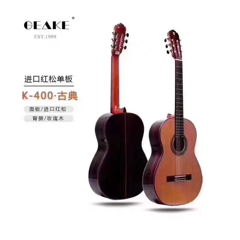 High Quality 39-Inch Geake K-400 Classical Guitar With Top Solid Cedar Glossy Ready To Ship