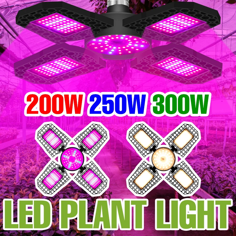 

300 Вт светодиодная лампа E27 для выращивания растений, полный спектр, комнатная тепличная палатка, сочная лампа кактуса, гидропоника, складная лампа для выращивания растений