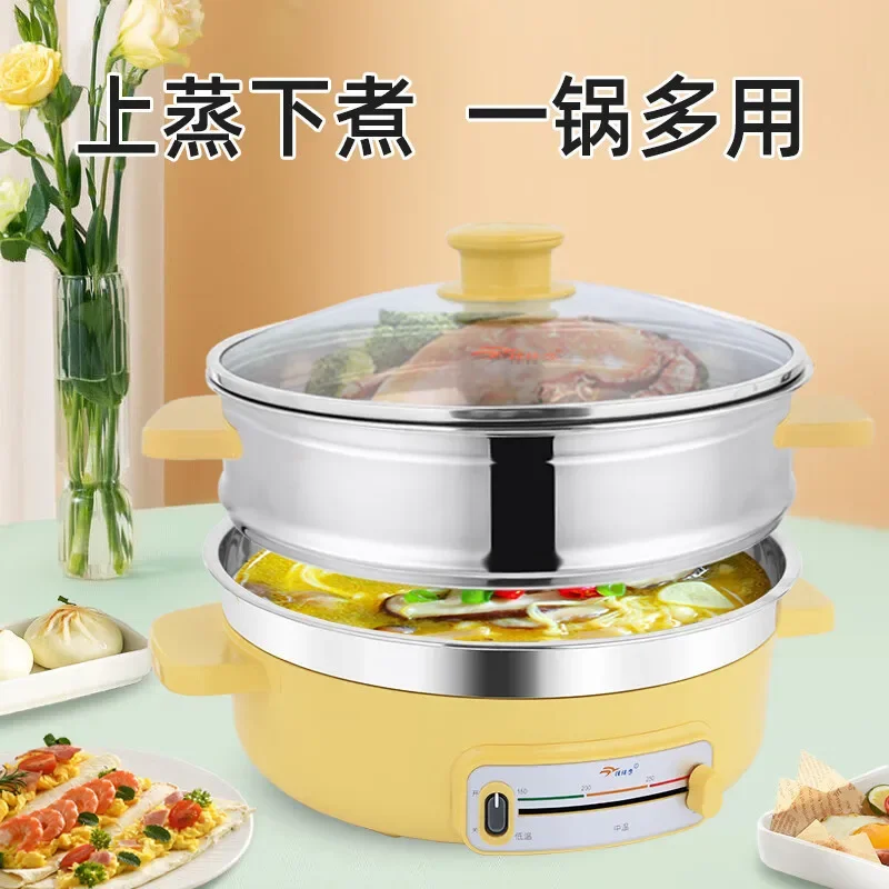 304 Stainless Steel Electric Frying Pan Enlarged Thickened Pancake Multifunctional Electr