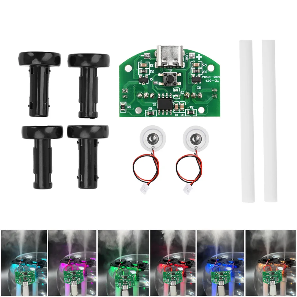 TYPE-C DC5V Colorfu…