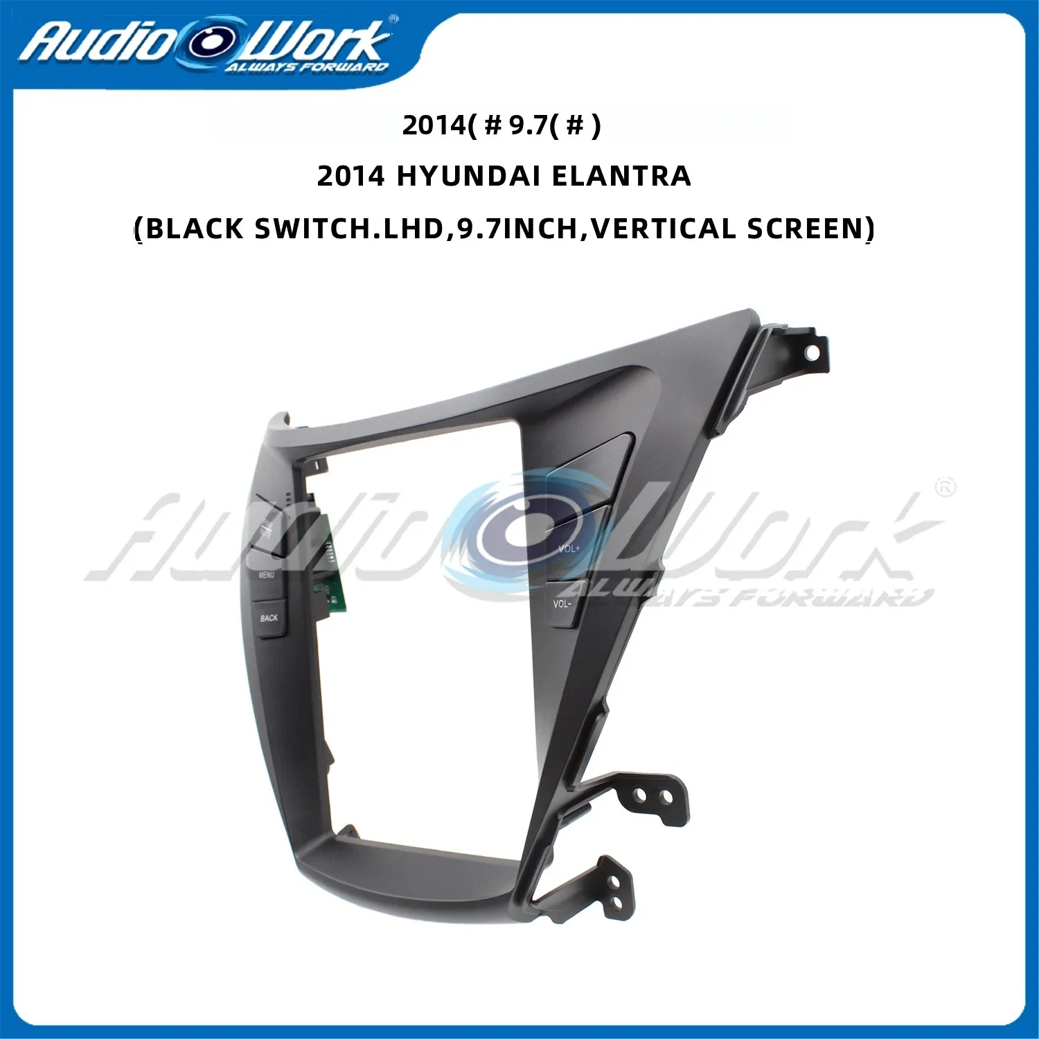 Hyundai Elantra 201… - image