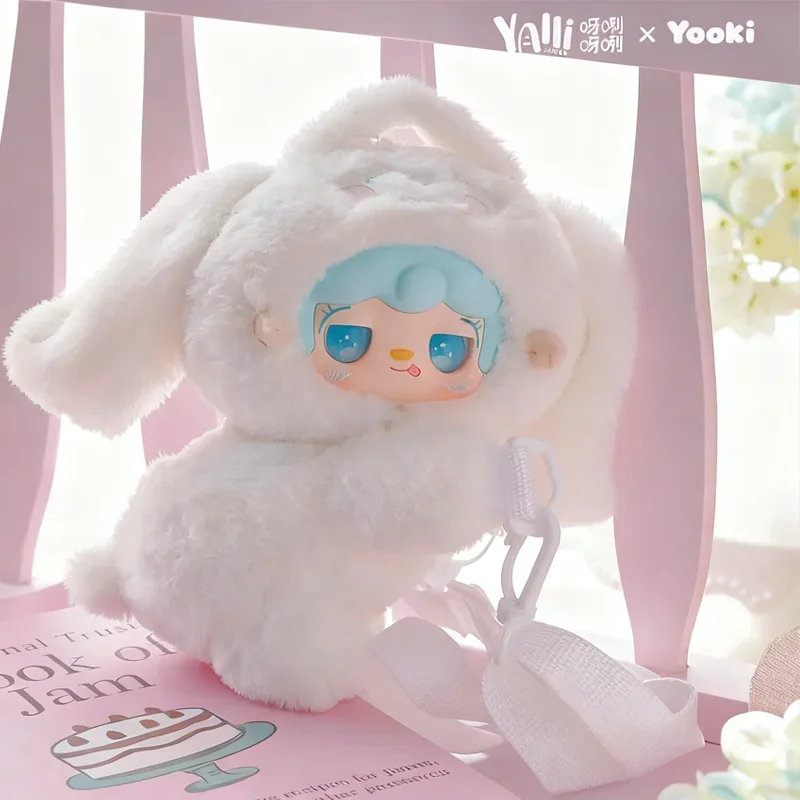 Yooki V8 مرافقة لك محفظة نسائية للعملات المعدنية الفينيل أفخم صندوق أعمى اللعب العصرية دمى لطيف حقيبة كروسبودي حقيبة يد حقيبة مستحضرات تجميل صندوق غامض هدية #6