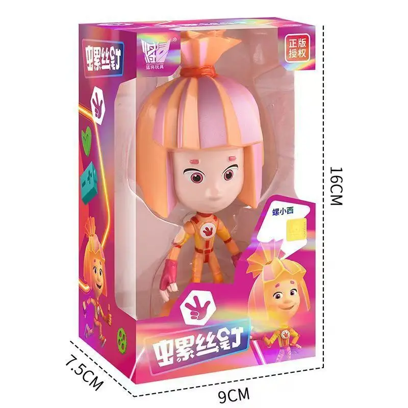 Spot New Deformable Genuine Screws Family Cartoon Fire God Brother Doll Luo Xiaonuo Doll Luo Xiao Xi Toy Ornament Birthday Gifts
