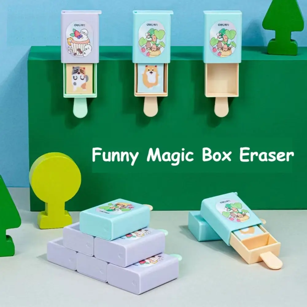 1 Piece Funny Cartoon Pencil Eraser Creative Magic Box Rubber Eraser for Kids School Office Supplies Gift Stationery Prizes