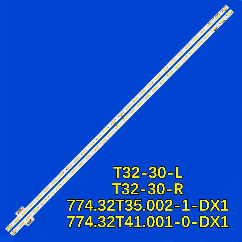 

LED Strip for KDL-32W600A KDL-32W603A KDL-32W650A KDL-32W653A KDL-32W674A KDL-32W700B KDL-32W705B KDL-32W706B T32-30-L T32-30-R