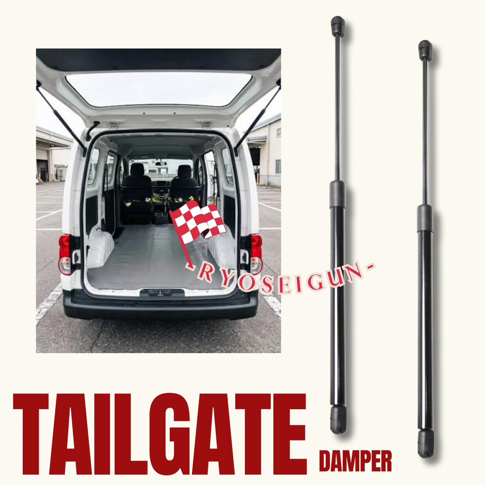 Ali High Rof Амортизаторы задней двери для Nissan NV100 Clipper Rio DR17W HIGH ROOF ...