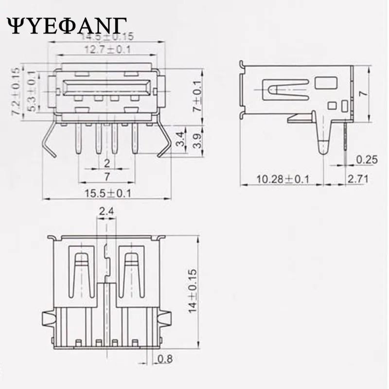 10Pcs USB Type A Standard Port Female Solder Jacks Connector PCB Socket USB-A type