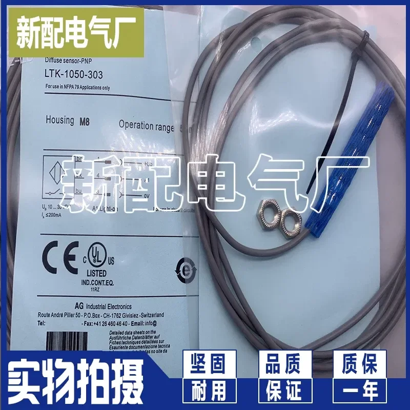 for LTK-1050-301 LTK-1050-303 LTK-1120-303 Sensor High Quality One Year Warranty Assurance Reliable Performance Durable