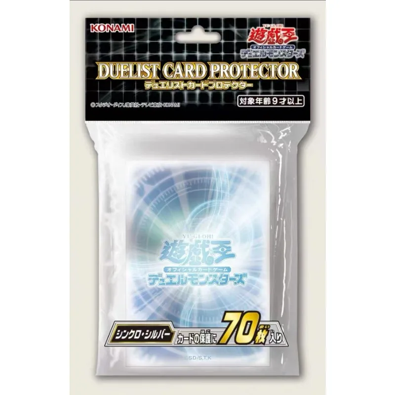 YuGiOh Duelist Card Protector Synchro Silver 2022 70 Pcs Sleeves SEALED Original