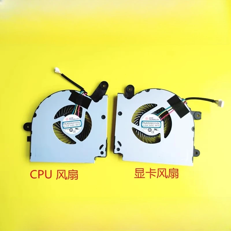 

Для MSI GF75 MS-17F3 тонкий 8RC 8RD 9SC 9SD N415 N416 вентилятор