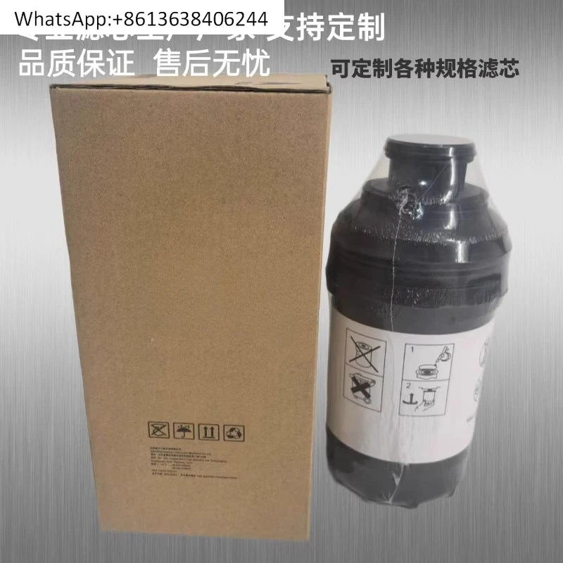 

Spot 4110016092002 adaptation, filter element