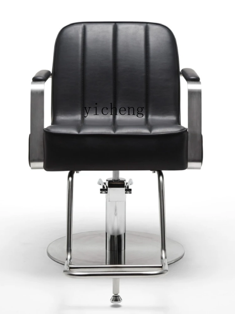 XL Barber Shop Chair High-End Japanese-Style Hair-Cutting Chair Simple Adjustable