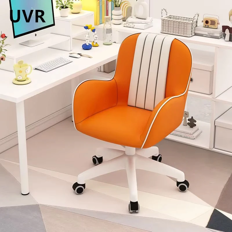 

UVR Home Computer Chair Bedroom Dresser Stool Ergonomic Design Armchair Living Room Single Sofa Chair Office Chair Furniture