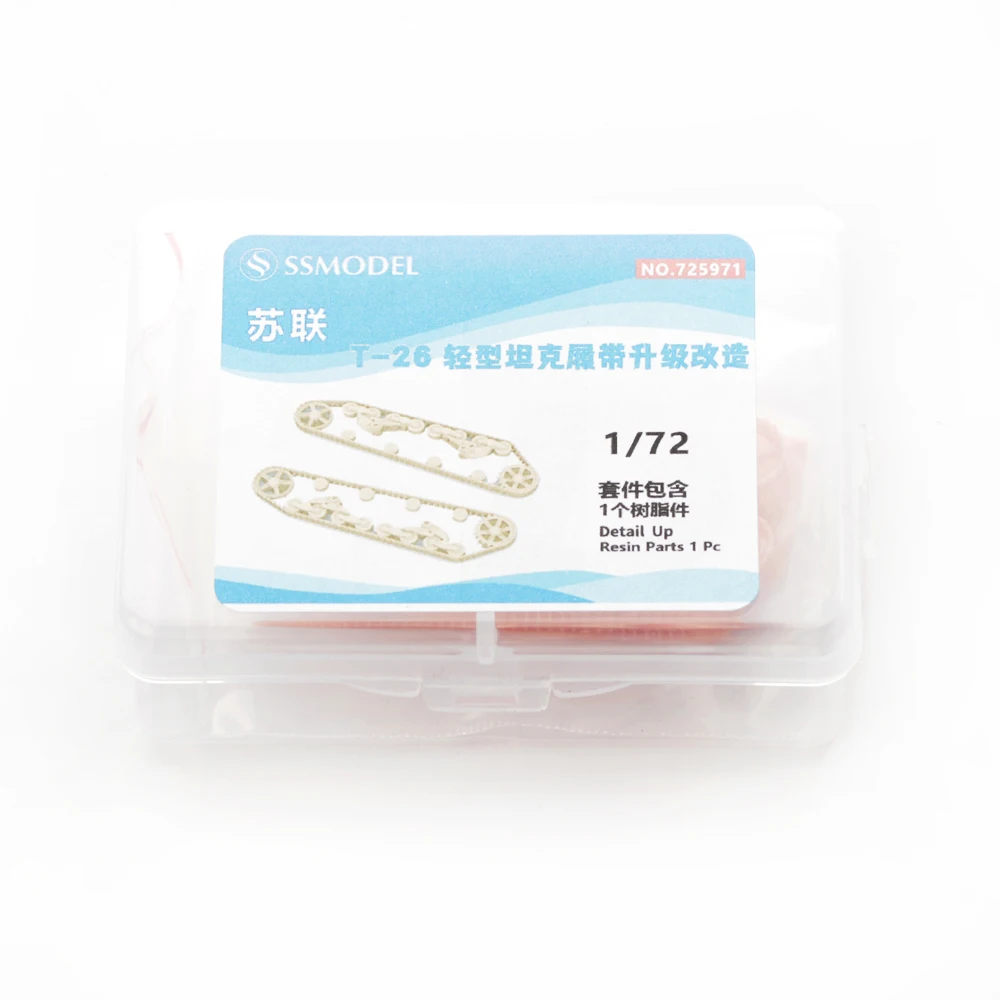 SSMODEL LYTG72061 1/72 Model upgrade parts Detail Up Workable Track Links For Soviet Light Tank T-26