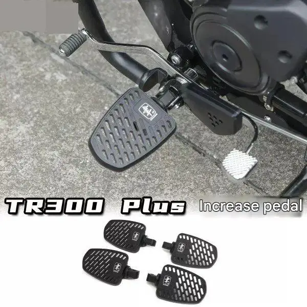 FOR HAOJUE TR300 TR300Plus 2-Piece Complete Set Pl Enlarged Widened Front Footpegs And Rear Brake Pedal Cover 1 Pair Motorcycle