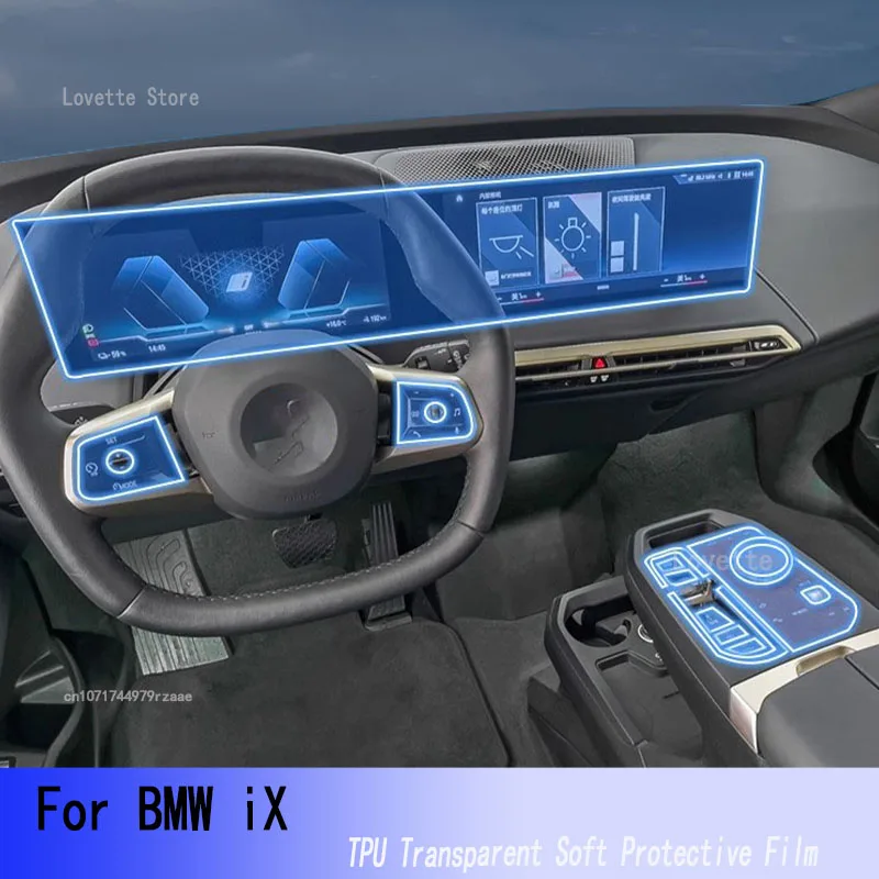 

For BMW iX 2022-2023 Car Interior Gearpanel Instrument Gearbox Dashboard Gps Navigation Screen Transparent TPU Protective Film