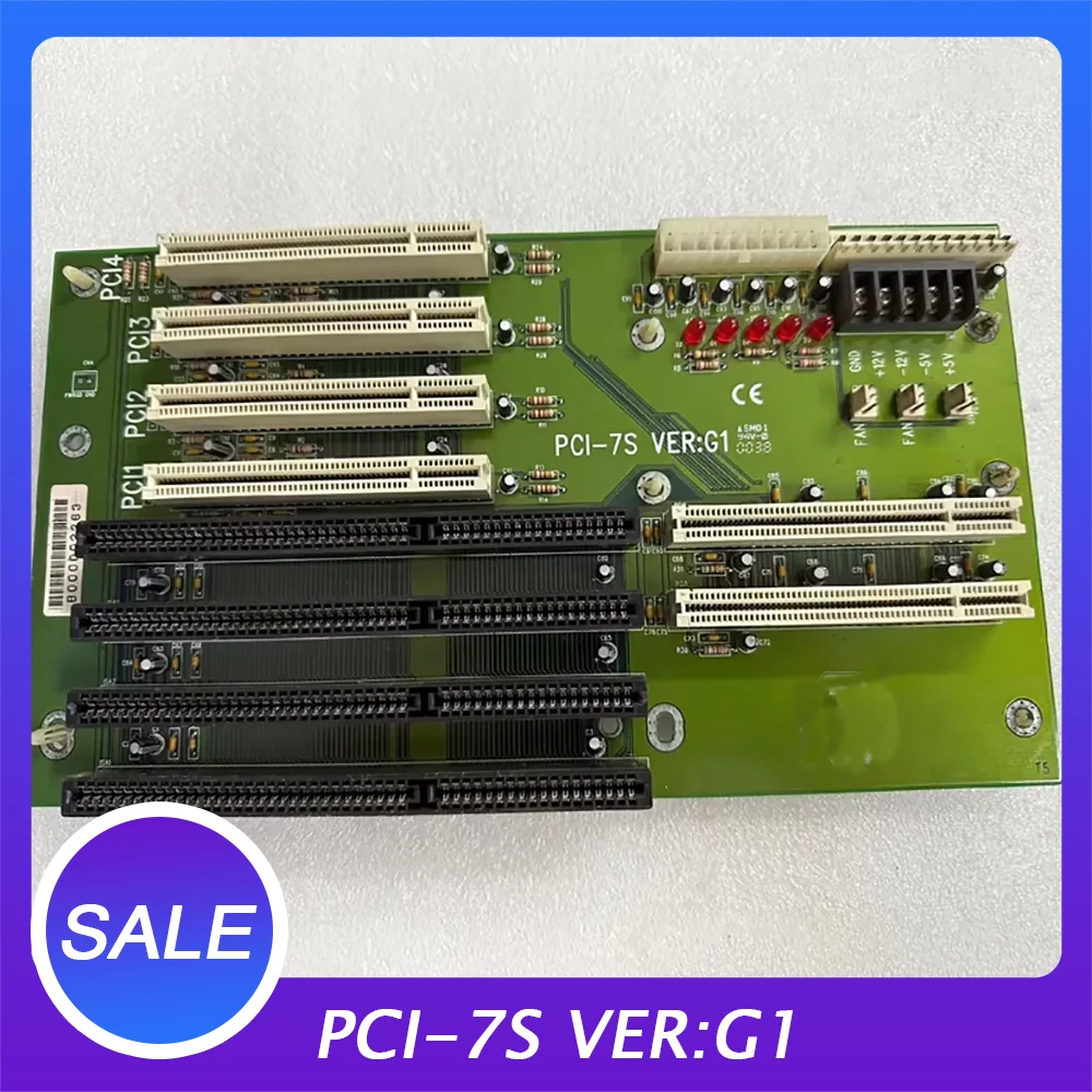 

Industrial motherboard PCI-7S VER:G1