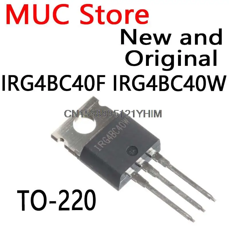 5PCS G4BC30W TO-220 IRG4BC30 IRG4BC30W IRG4BC30U IRG4BC40F IRG4BC40W IRG4BC40U IRG4BC20KD IRG4BC30KD IRGB14C40L