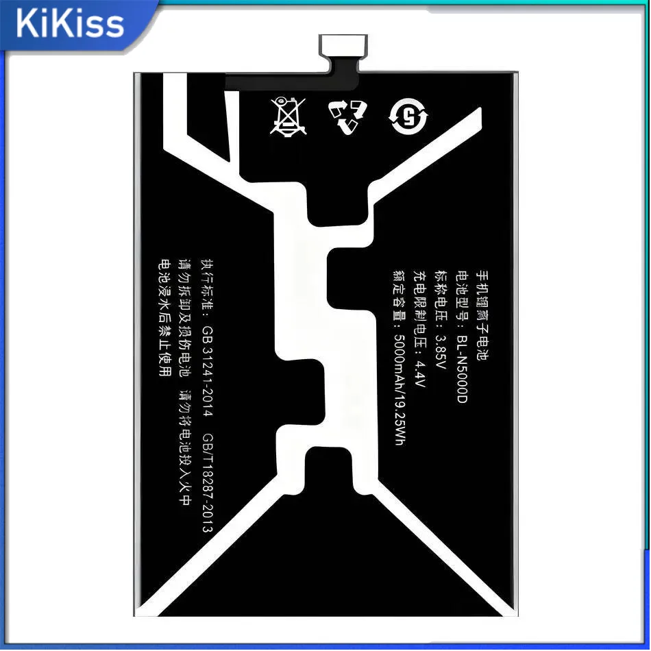 Batteria per telefono cellulare da 5000 mAh per Highscreen Power Five Max BL-N5000D ad alte prestazioni