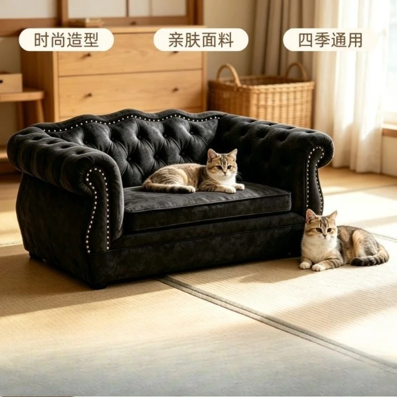 Pet home, American pull-up pet sofa bed