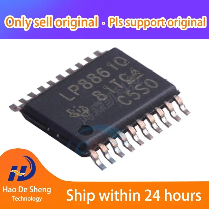 

10 шт./лот LP8867QPWPRQ1 логотип 8867Q HTSSOP-20 новый оригинальный в наличии