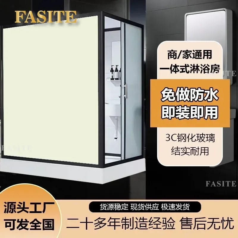 for Integral Shower Room Toilet Integrated Bathroom Squat Pit Household SMC Base