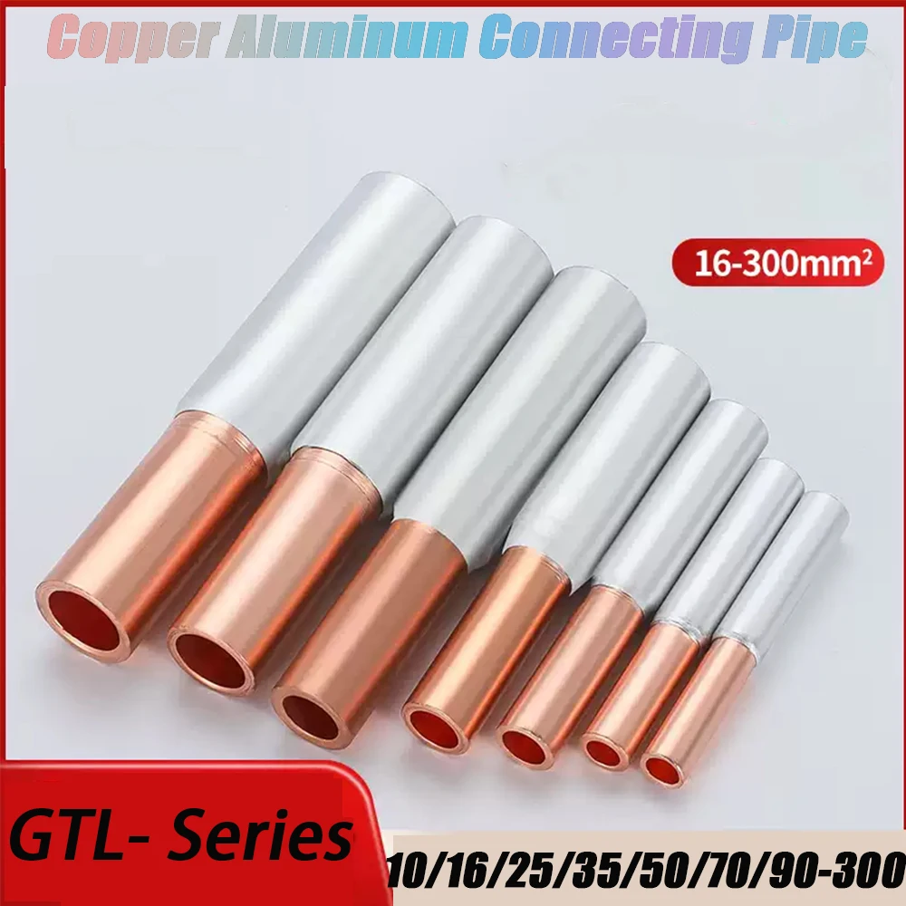 GTL-10/16/25~300 Mm…