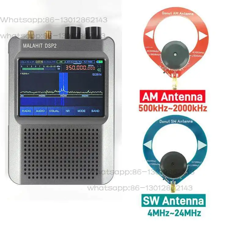 

SDR2.40 radio 2GHz-10KHzDSP2 genuine radio