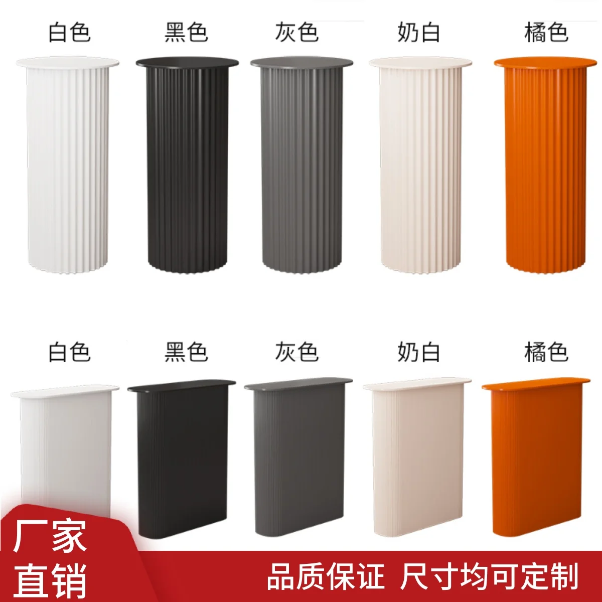 

Metal cream wind oval wavy table legs bracket dining island bracket bar support column unilateral legs