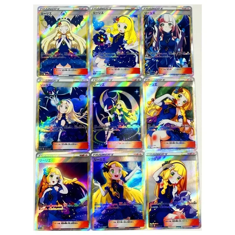 18Pcs/set Pokemon Flash Cards Pokemon Trainer Lillie Kawaii Anime Girl Game Collection Cards Toys Birthday Xmas Gift for Kids