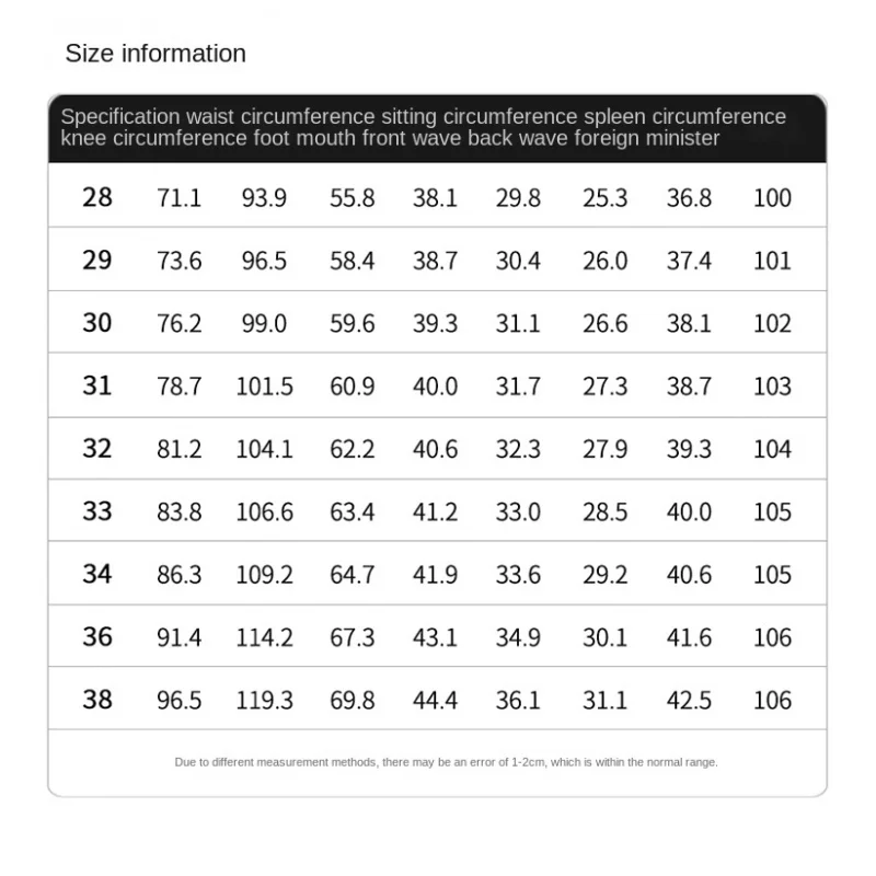 New fashion design street printed casual jeans for MEN'S Youth retro wash loose and comfortable straight cotton denim pants