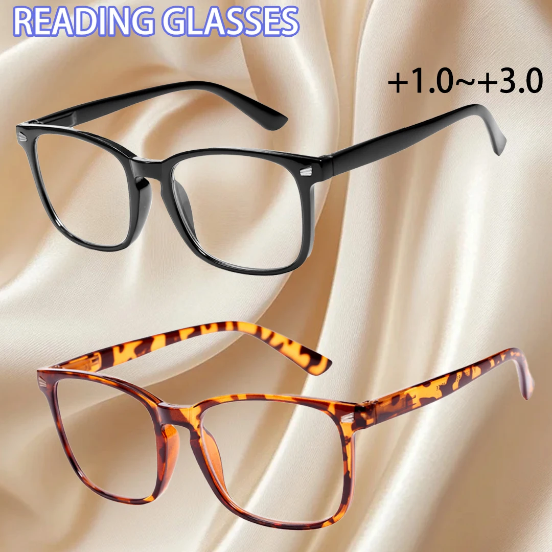 2-teilige modische quadratische Unisex-Lesebrille, Blaulichtblockierende Brille, +1,0 bis +3,0