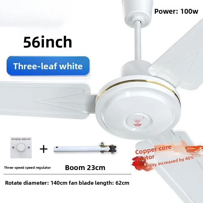 High Power Ceiling Fan Remote Ceiling Fan Living Room Dining Industrial Full Spectrum Eye Protection Living Room Ceiling Fans