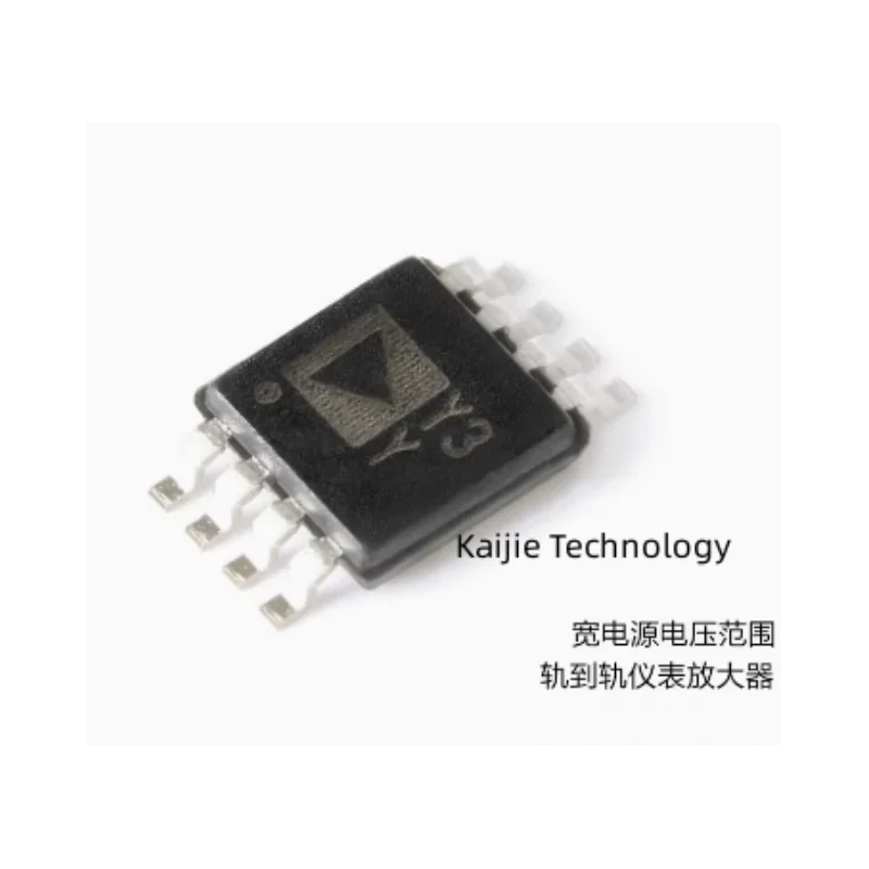 

Newly original AD8420ARMZ-R7 MSOP-8 rail-to-rail instrumentation amplifier chip