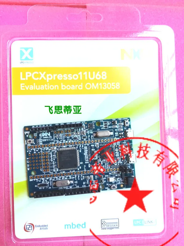 

Currently Available OM13058 Development Board ARMAR Lpcxpresso Board for LPC11U68