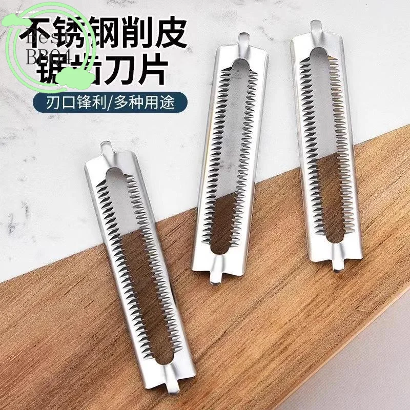 (BBQ4)10Pc Stainless Steel Peeler Blades Replacement Double Peeler Asparagus Peeler Multifunctional Peeling Tool Kitchen Supply