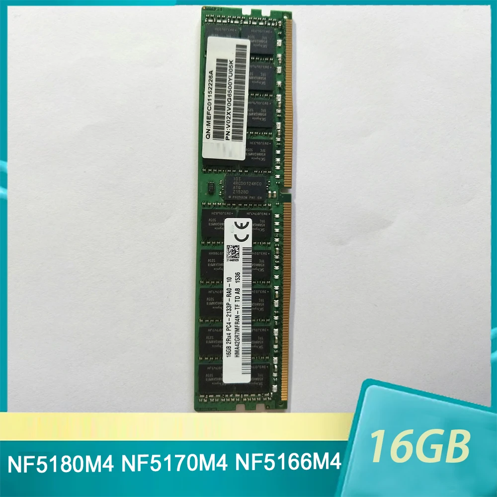 

NF5180M4 NF5170M4 NF5166M4 For Inspur Server Memory 16GB DDR4 2133P ECC RAM High Quality Fast Ship