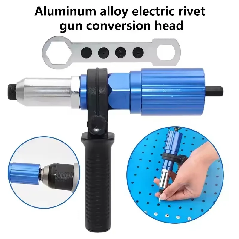 Convenient Electric Rivet Gun Adapter Labor-saving Drill Powered Riveting Tool Auto Repair Metal Wood Plastic Riveter Tool