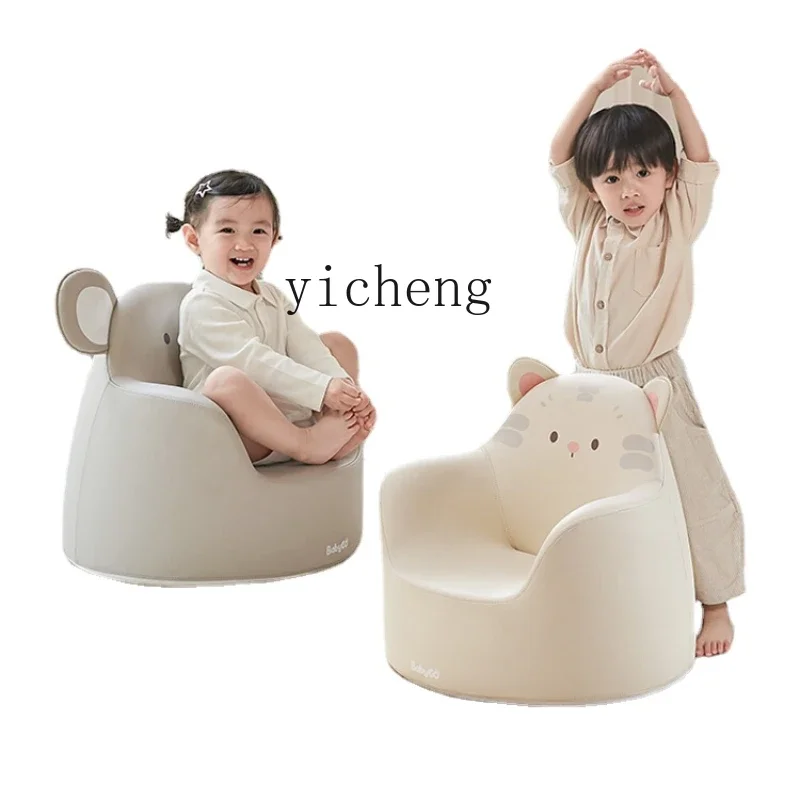 

YY Children's Sofa Baby Seat Cartoon Cute Baby Small Sofa