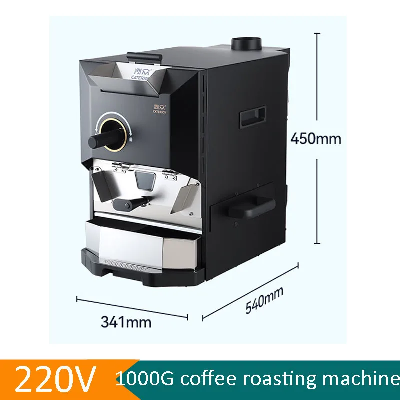 

Commercial Home Coffee Roaster 2000W 1000g Capacaity Coffee Bean Roasting Machine Automatic Coffee Bean Roaster with LCD Screen