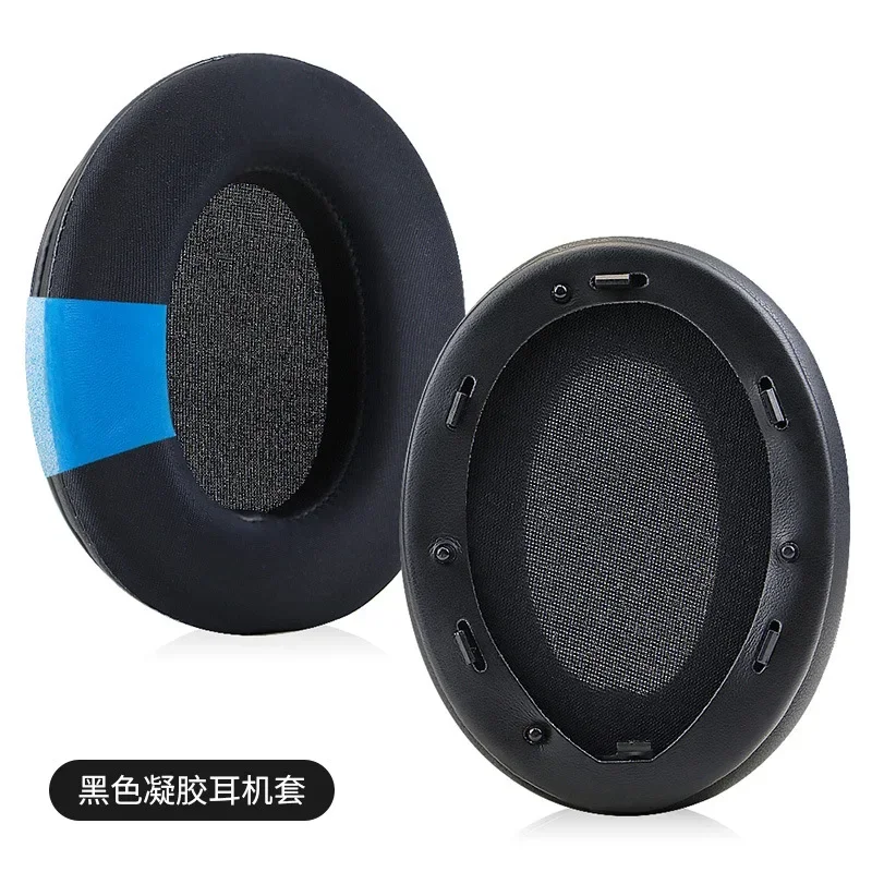 1pair Ear Pad For Sony MDR-1000X WH-1000XM2 XM3 WH-1000XM4 Headphones Headband Earmuff Sleeve Headset