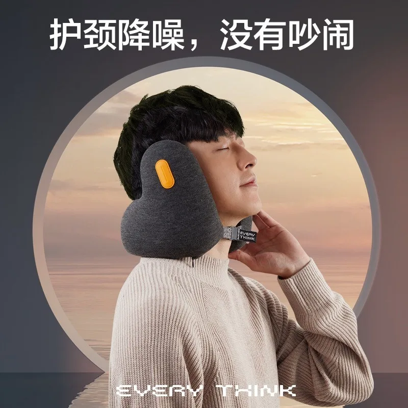 U Shaped Noise Reduction 30Db Neck Pillows Noise Cancelling Pillow Travel Sleep Pillow Cervical Healthcare Soft Neck Support