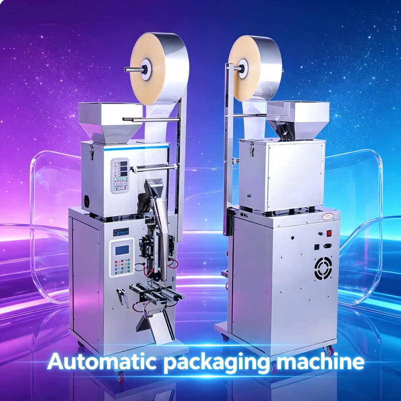 Granule Powder Filling Machine Automatic Weighing Machine  Packaging Machine For Tea Bean Seed Particle